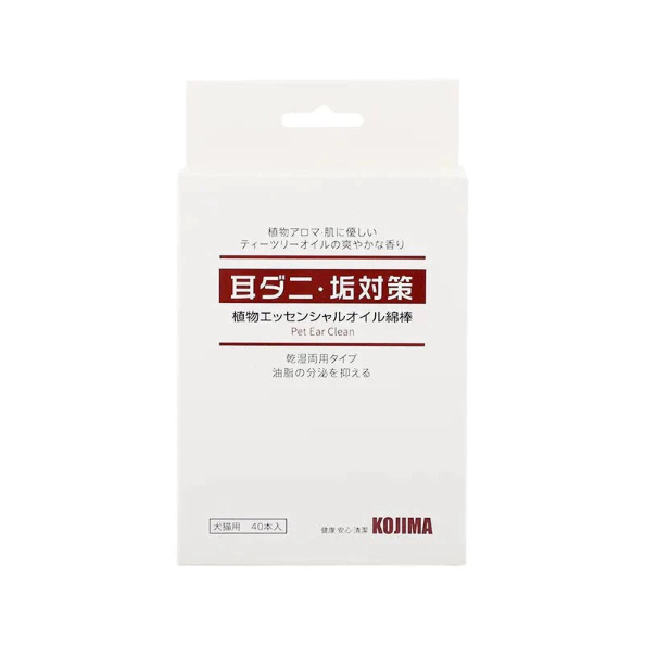 Kojima Pet Ear Clean 40 Cotton Rods packaging
