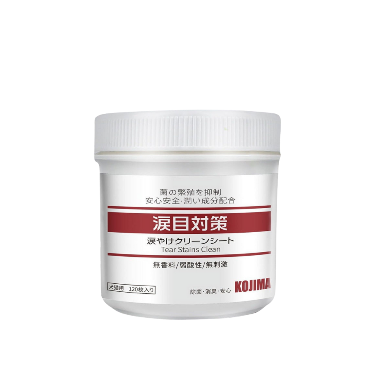 Kojima Tear Stain Pet Wipes 120-count packaging