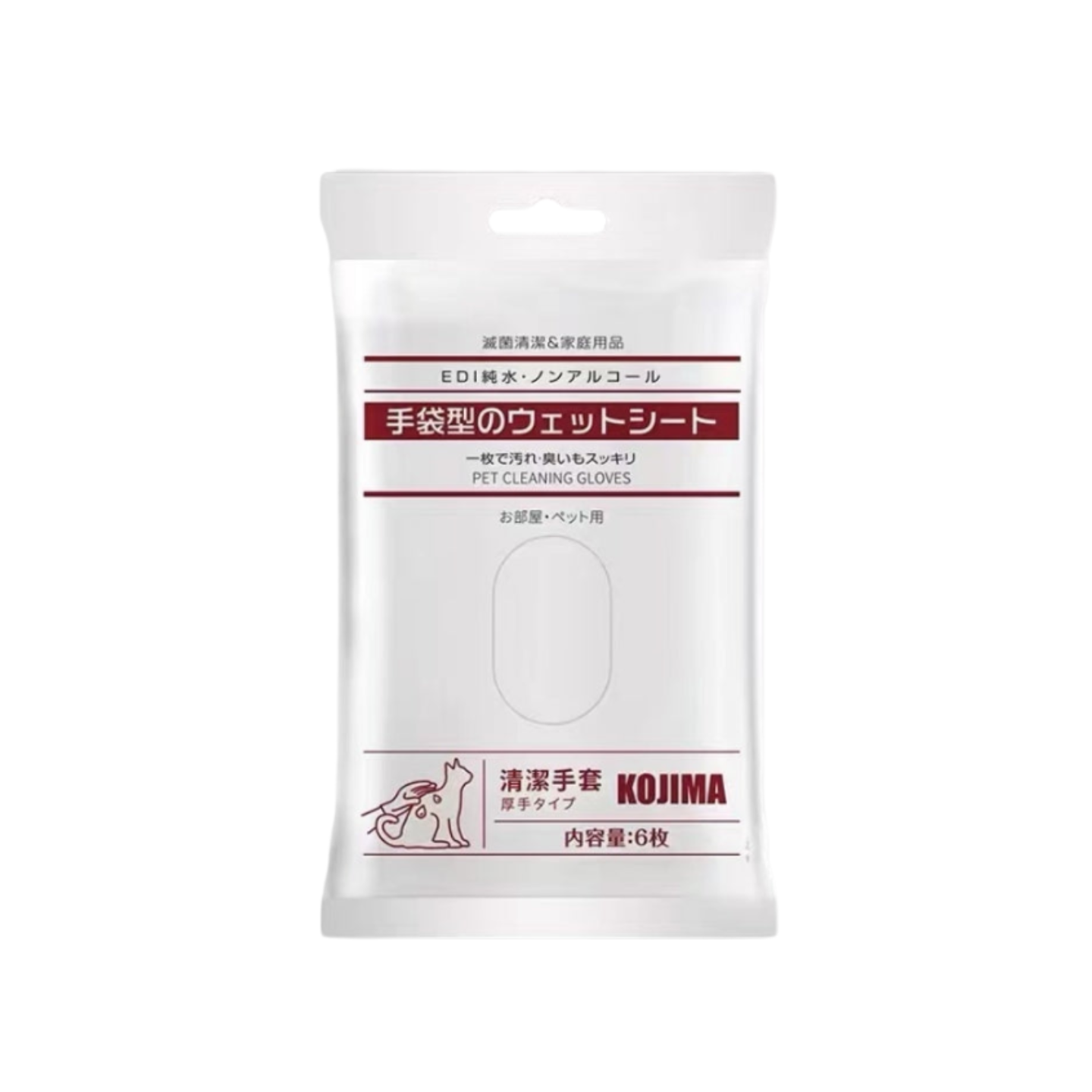 Kojima Pet Cleaning Glove Wipes 6-count packaging