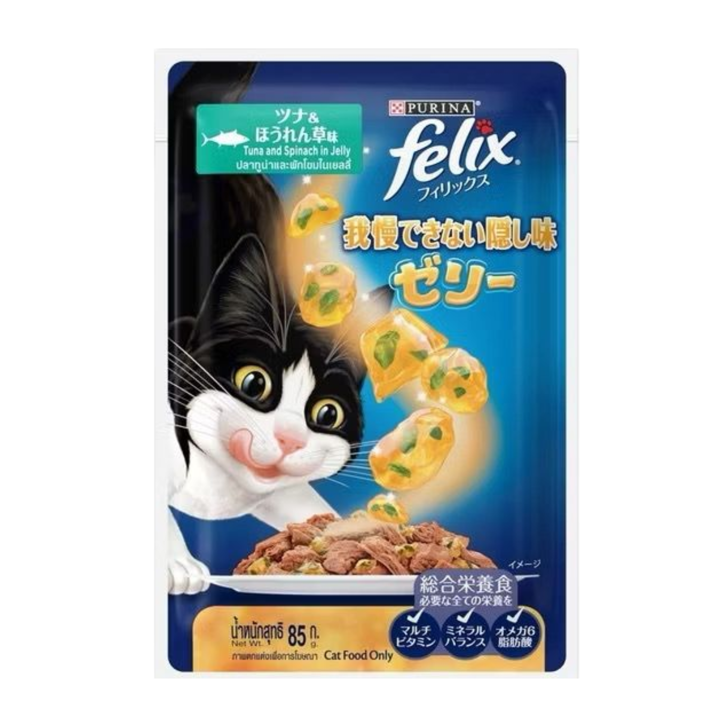 Purina Felix Tuna & Spinach in Jelly 85g 12-pouch packaging