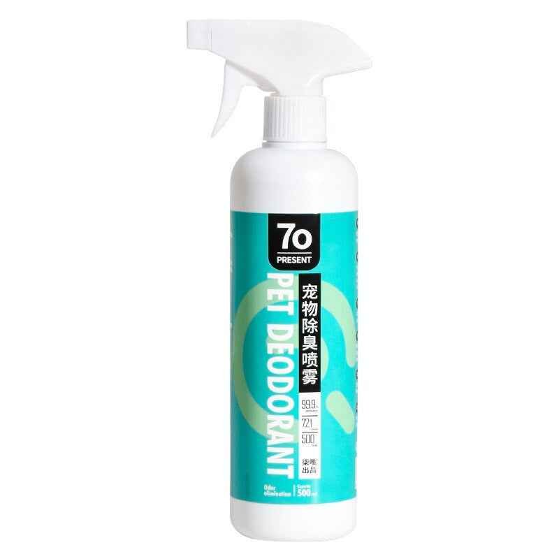 7o Anti-Bacteria Pet Deodorant Spray bottle