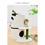 Double-Story Panda Cat Condo & Scratch Post Tree