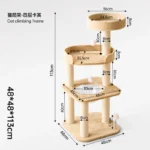 113cm Solid Wood Cat Tree Tower – 4-Tier Climbing Frame