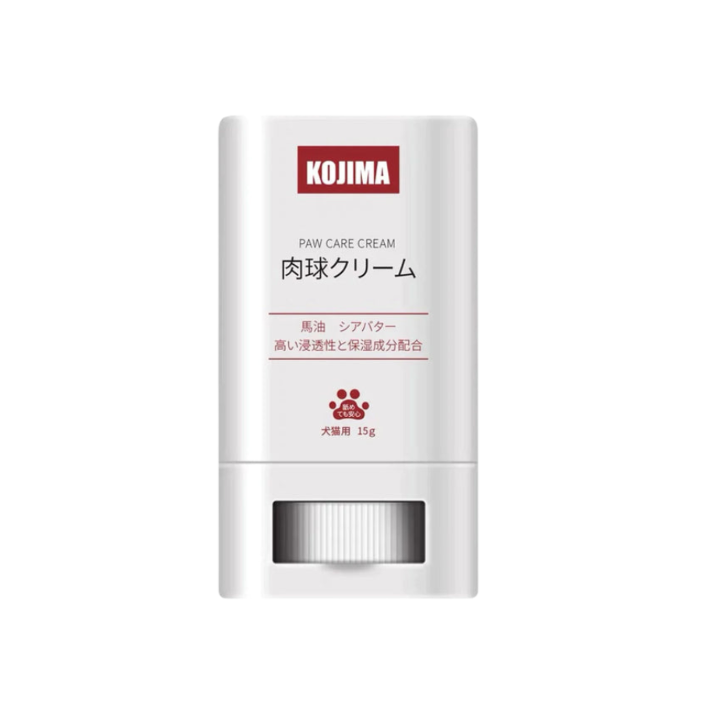 Kojima Paw Balm for Cats & Dogs 15g container