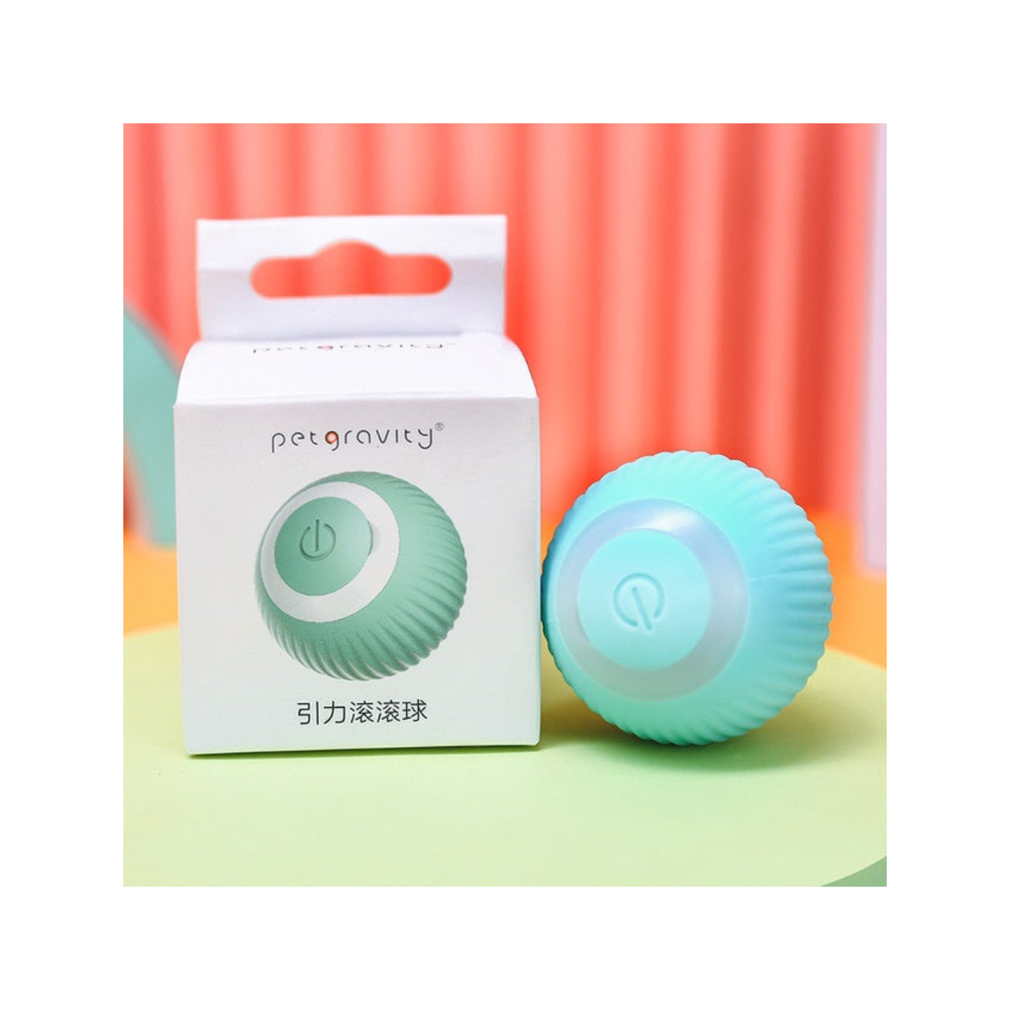 Pet Gravity Smart Interactive Rotating Ball Toy (Blue)