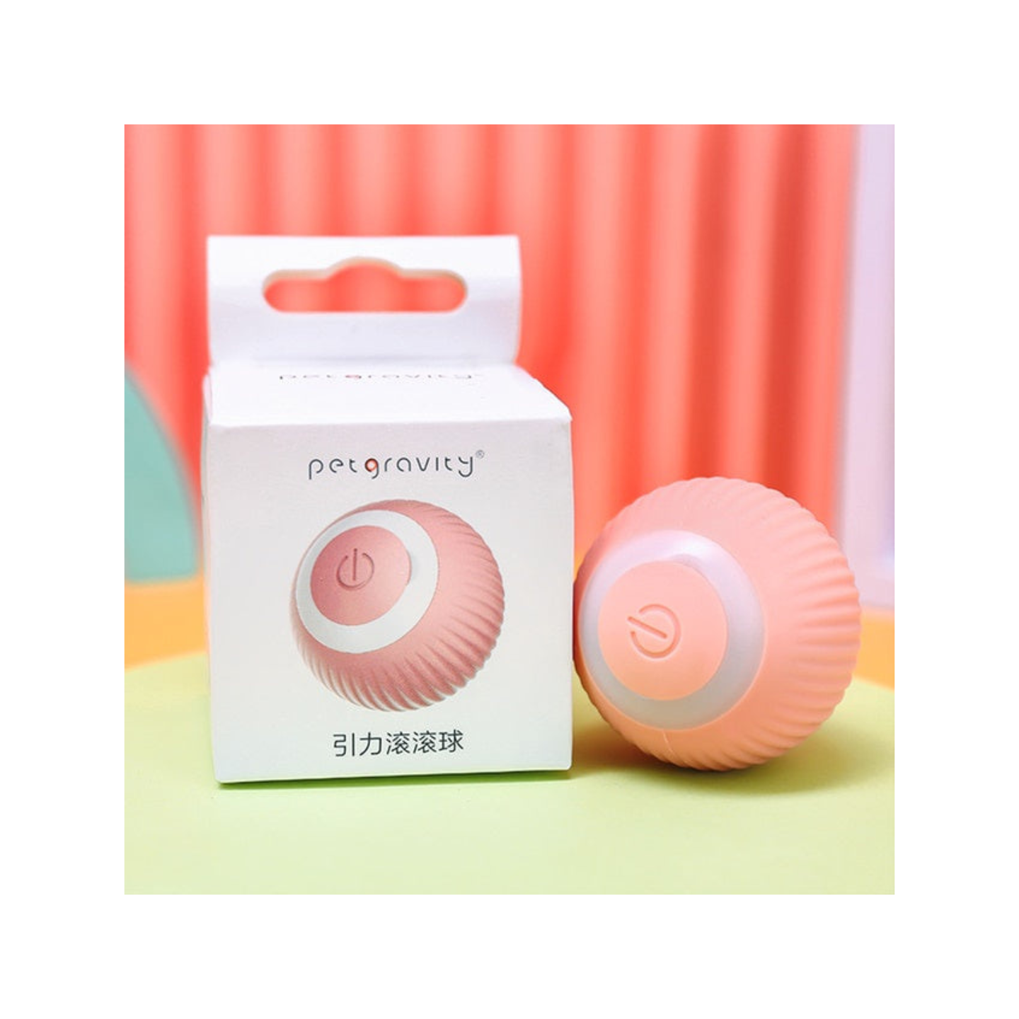 Pet Gravity Smart Interactive Rotating Ball Toy (Pink)