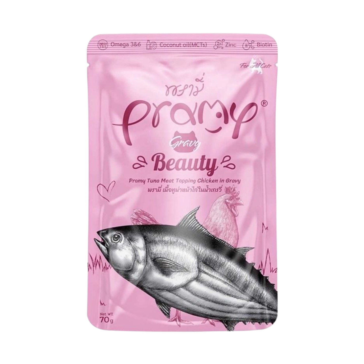 [12 Pouches] Pramy Cat Beauty Tuna Topping Chicken in Gravy (70g)