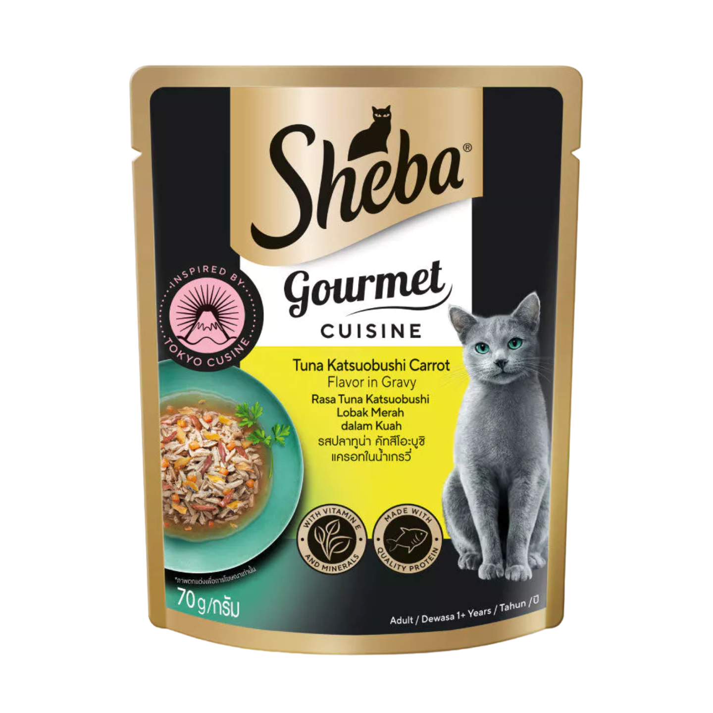 24 Pouches] Sheba Gourmet Cuisine Tuna, Katsuobushi & Carrot Flavor in Gravy (70g)