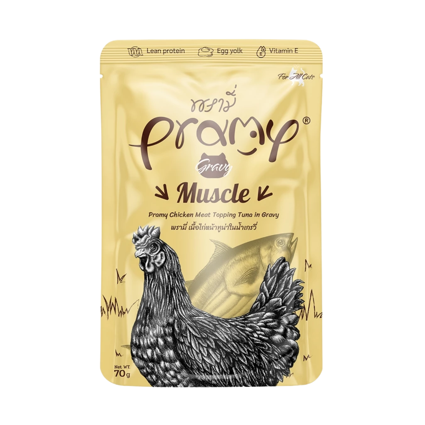 12 Pouches] Pramy Cat Muscle Chicken Meat Topping Tuna in Gravy (70g)
