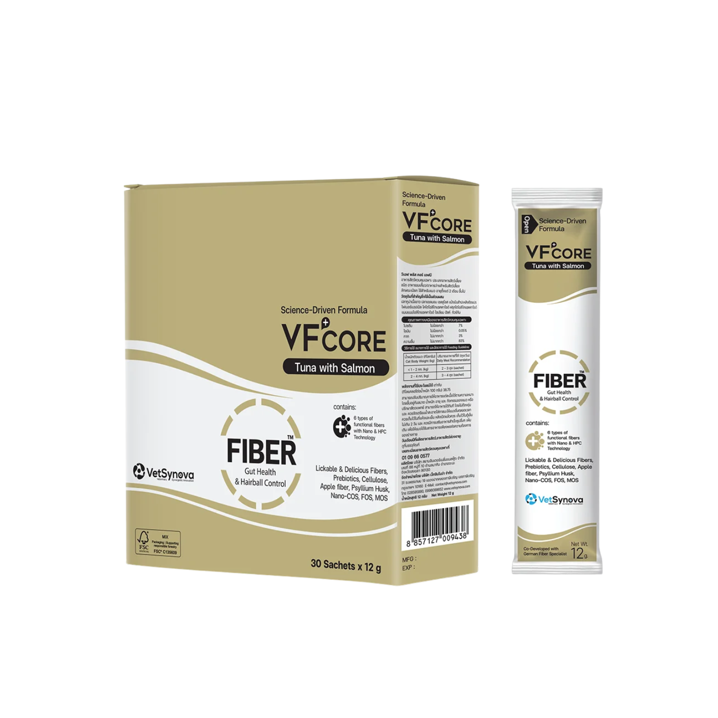VetSynova VF+Core Fiber Cat Lickable Supplement Tuna with Salmon (30s x 12g)