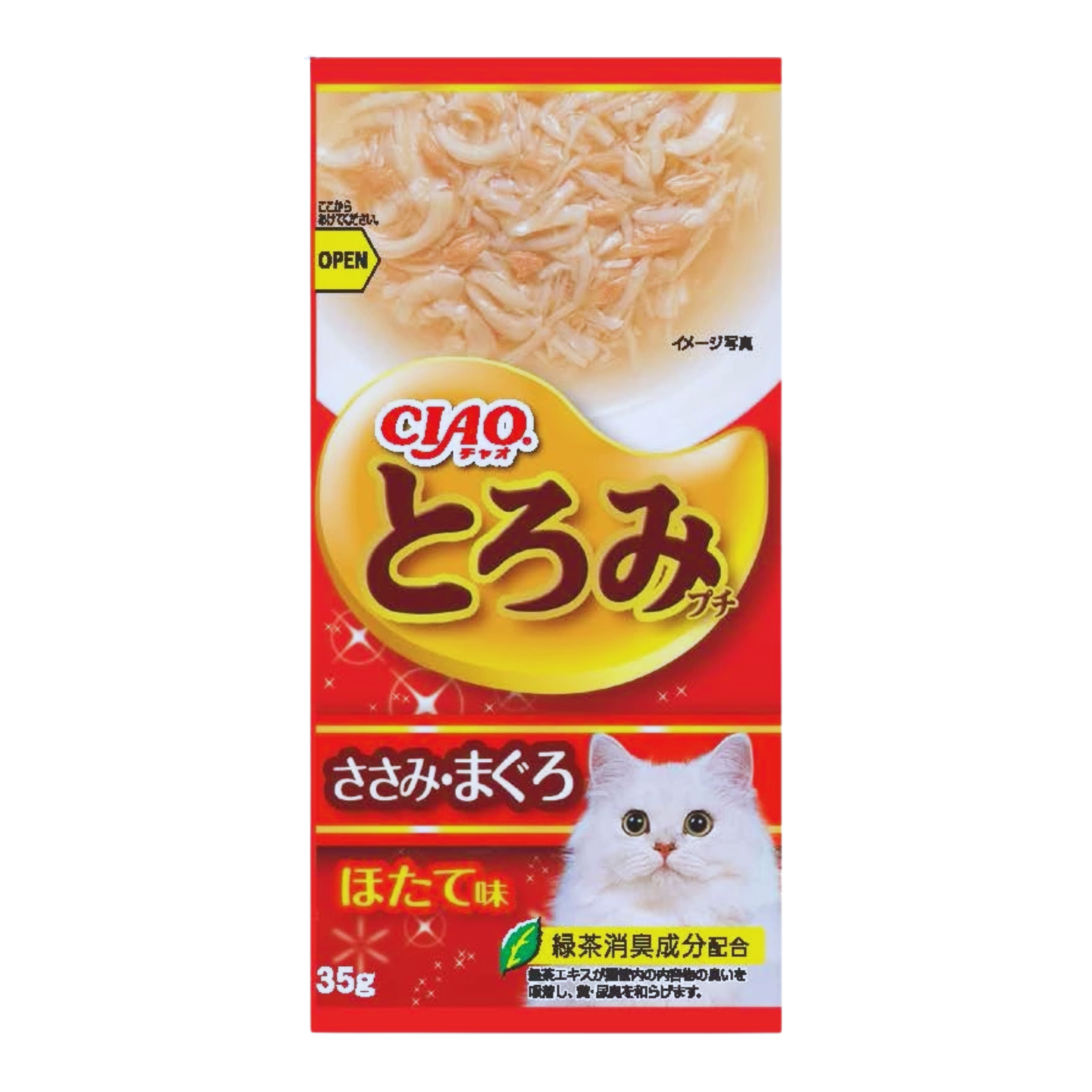 Ciao Toromi Line Soup Pouch Cat Wet Food Chicken Fillet, Tuna Scallop Flavor (TCR-131)
