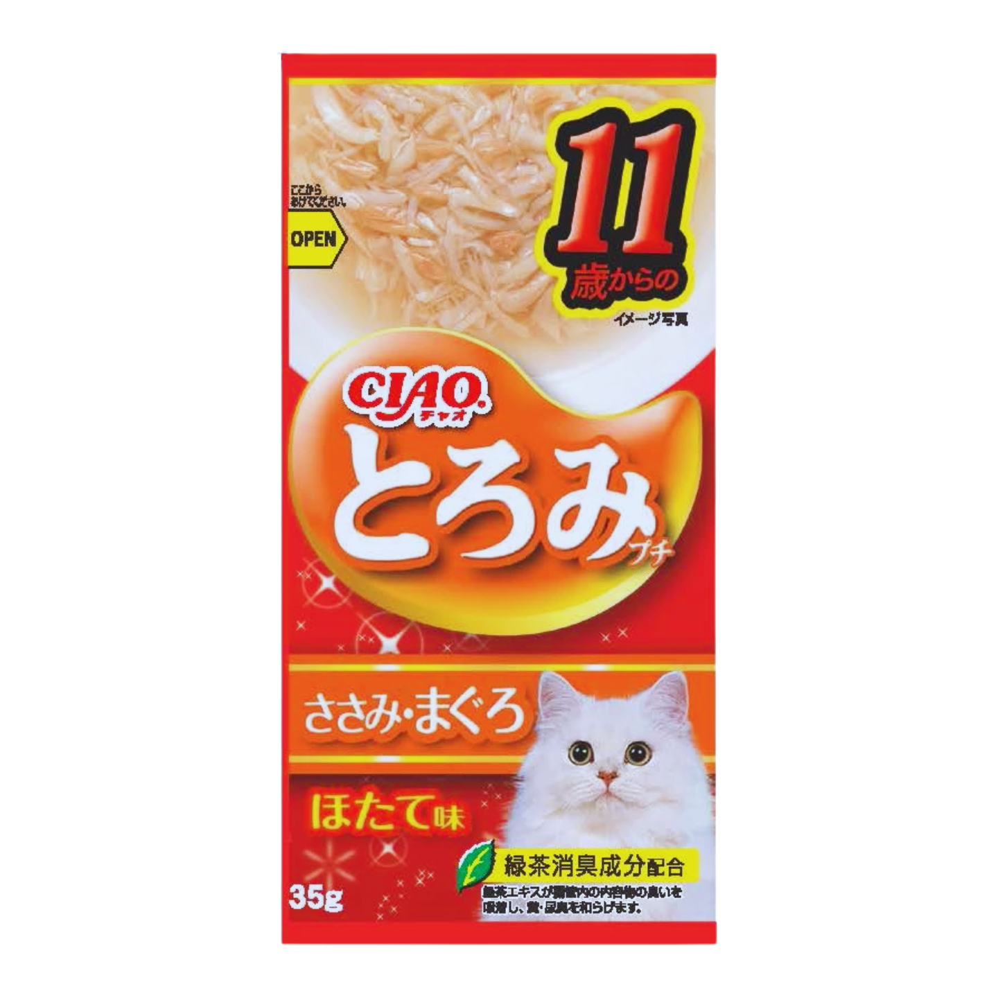 Ciao Toromi Line Soup Pouch Cat Wet Food - Chicken Fillet, Tuna Flavor (TCR-135)