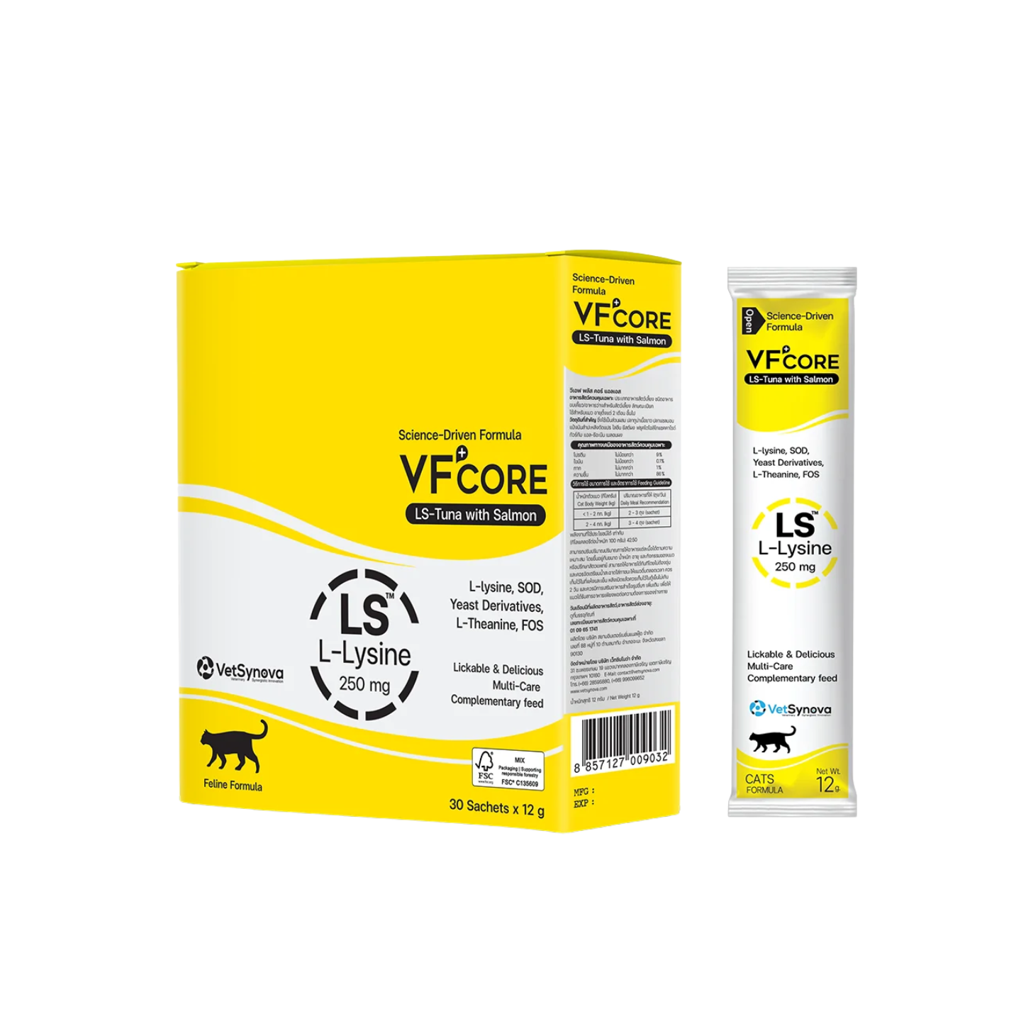 VetSynova VF+Core LS L-Lysine 250 mg Cat Lickable Supplement Tuna with Salmon (30s x 12g)