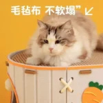 Double-Layer Cute Carrot Cat House Cat Nest Cat Tunnel Cat Tree Hole Cat Scratching Board Cat Climbing Frame - Image 7