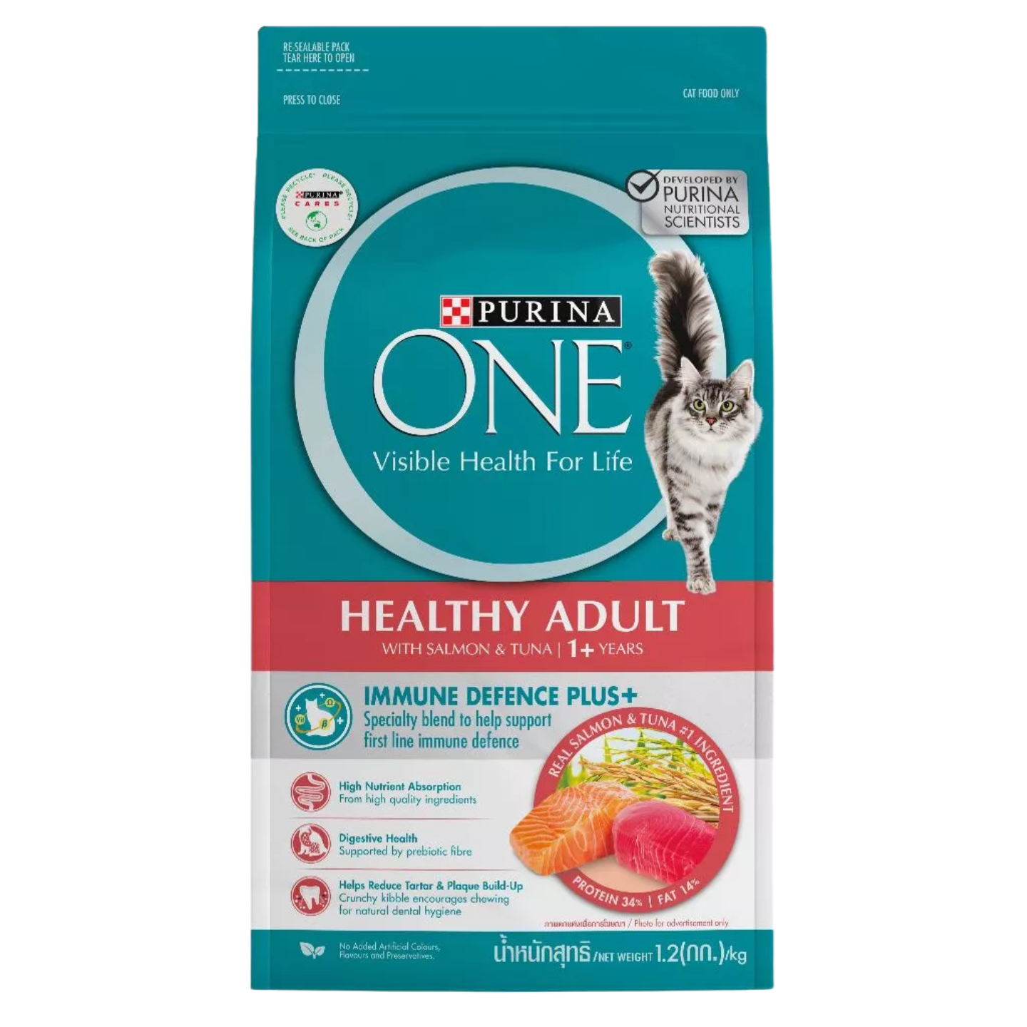 Purina One Healthy Adult Dry Cat Food 1.2kg