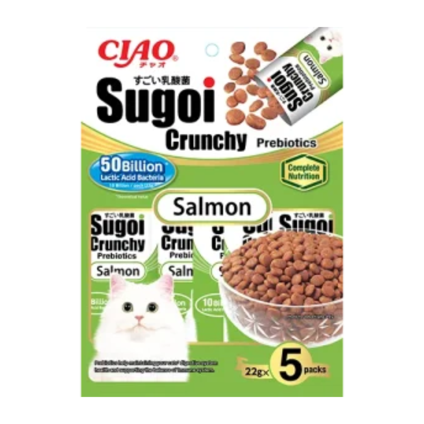 CIAO Sugoi Crunchy Salmon Plus Prebiotics 22g x 5 Packs