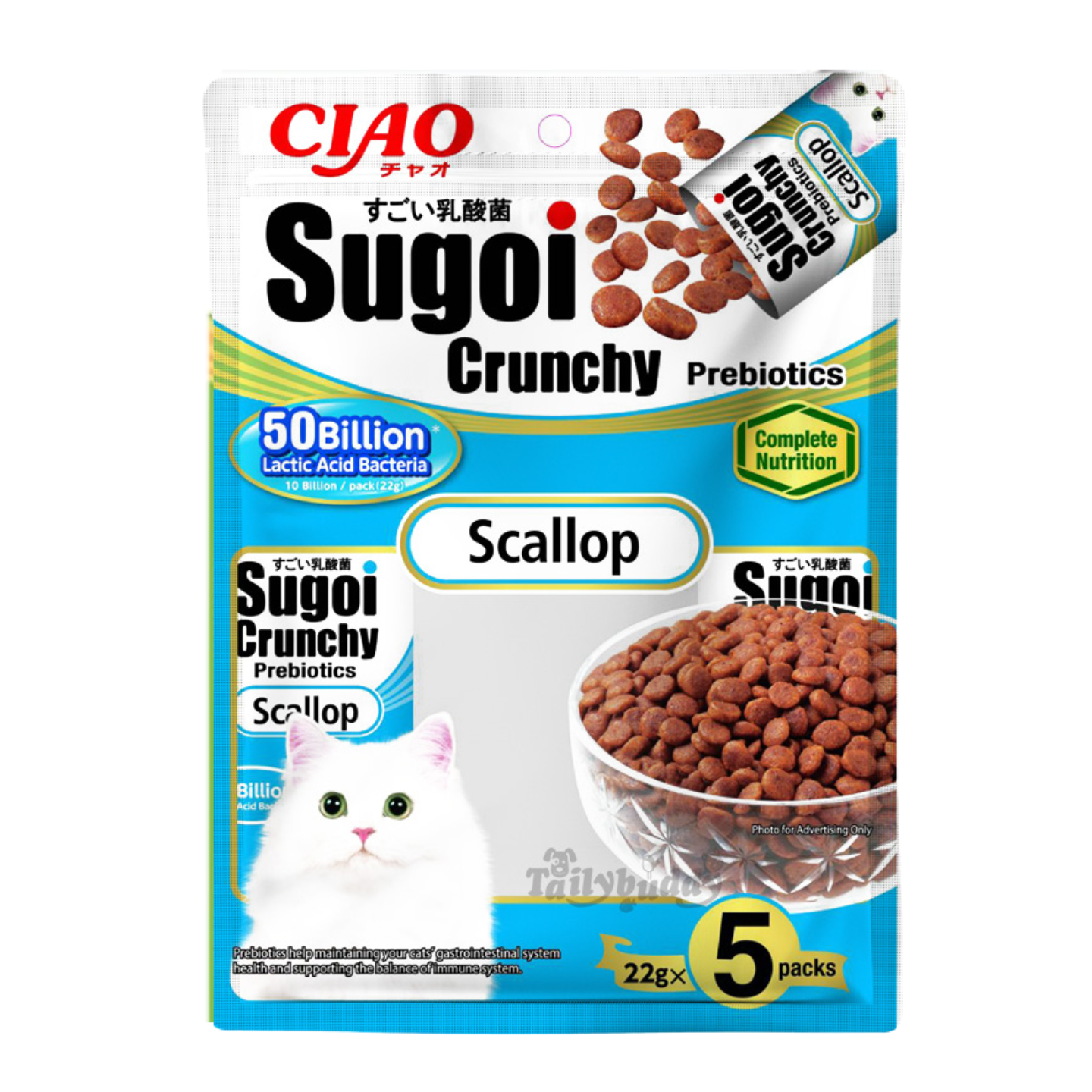 CIAO Sugoi Crunchy Scallop Plus Prebiotics 22g x 5 Packs